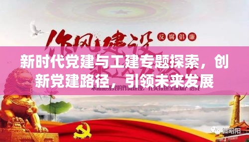 2025年5月12日 第3页
