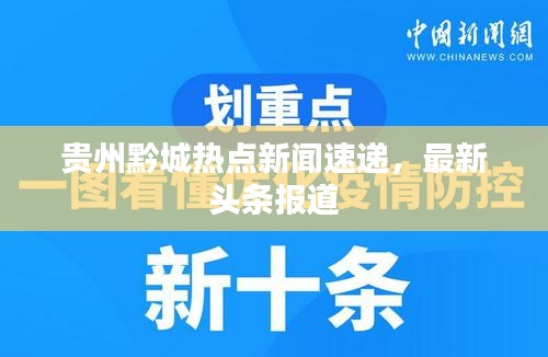 2025年5月12日