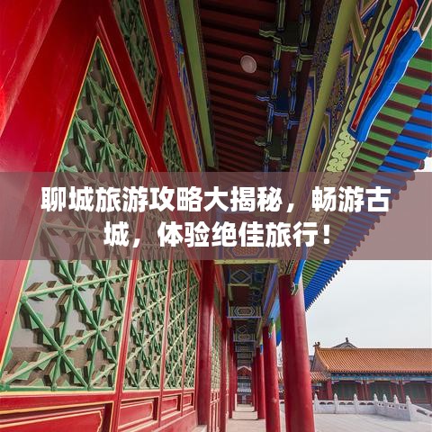 2025年5月18日
