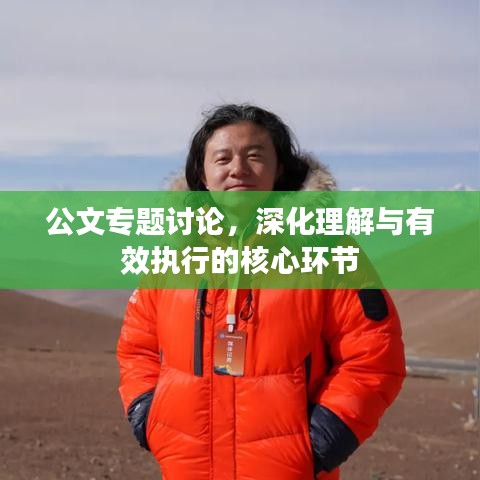 踊贵屦贱