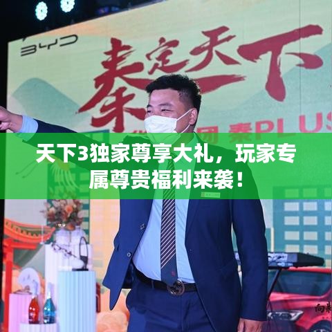 其他配件采购 第4页