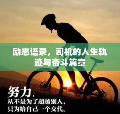 利官近贵