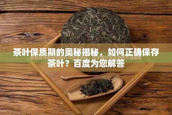 草草收兵